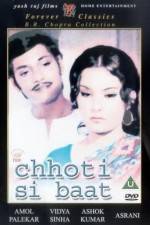 Watch Chhoti Si Baat Primewire