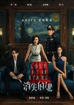 Watch Lost in the Stars Primewire