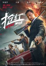 Watch Wine Wars Primewire