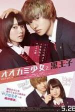 Watch Wolf Girl and Black Prince Primewire