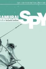 Watch Ibun Sarutobi Sasuke Primewire