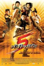 Watch 5 huajai hero Primewire