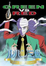 Watch Lupin III: Green vs. Red Primewire