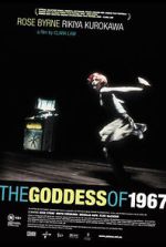 Watch The Goddess of 1967 Primewire