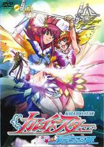 Watch Kaleido Star: Aratanaru Tsubasa Extra Stage - Waranai Sugoi Ohimesama Primewire