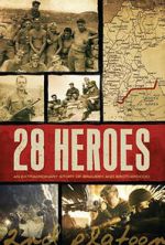 Watch 28 Heroes Primewire