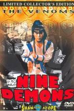 Watch Jiu zi tian mo Primewire