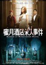 Watch Murder at Honeymoon Hotel Primewire