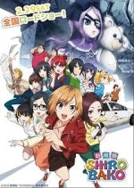 Watch Shirobako: The Movie Primewire