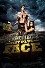 Watch Fist Plus Face Primewire