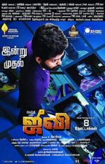 Watch Jiivi Primewire