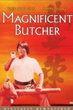 Watch Lin Shi Rong Primewire
