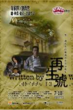 Watch Joi sun ho Primewire