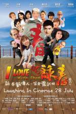 Watch I Love Wing Chun Primewire