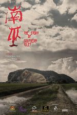 Watch The Story of Southern Islet Primewire
