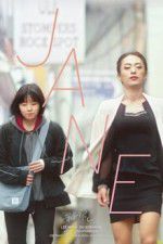 Watch Jane Primewire
