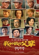 Watch My Country, My Parents Primewire