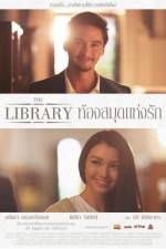Watch The Library Primewire