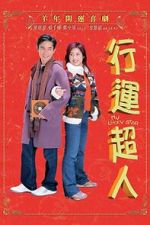 Watch My Lucky Star Primewire