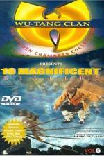 Watch Shi da sha shou Primewire