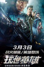 Watch Unserious Hero Primewire