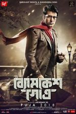 Watch Byomkesh Gotro Primewire