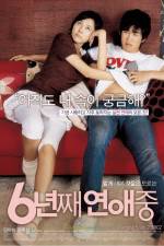 Watch 6 nyeon-jjae yeonae-jung Primewire