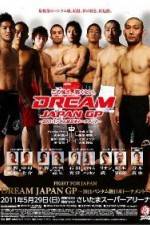 Watch Dream Fight For Japan Primewire