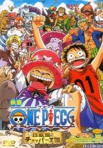 Watch One piece: Chinjou shima no chopper oukoku Primewire