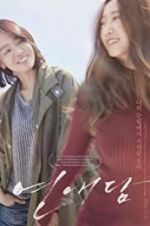 Watch Our Love Story Primewire