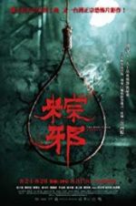 Watch The Rope Curse Primewire