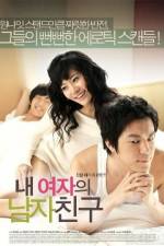 Watch My Girl\'s Boy (Nae Yeojaeui Namja Chingu Primewire