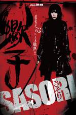 Watch Sasori Primewire