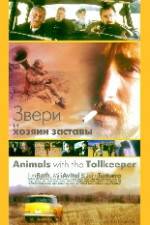 Watch Animals with the Tollkeeper Primewire