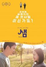 Watch Saem Primewire