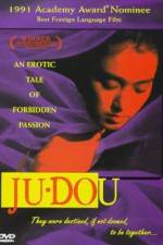 Watch Ju Dou Primewire