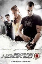 Watch Na igre Primewire