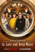 Watch In Love and Deep Water Primewire