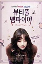 Watch Beautiful Vampire Primewire