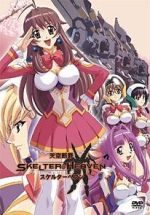 Watch Tenkuu Danzato Skelter Heaven Primewire
