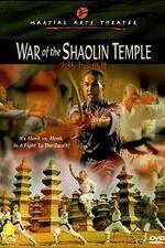 Watch Shao Lin shi san gun seng Primewire