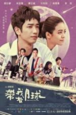 Watch Take Me to the Moon Primewire