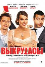 Watch Vykrutasy Primewire