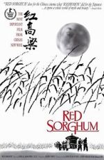 Watch Red Sorghum Primewire