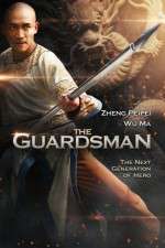 Watch Yu Qian Shi Wei Primewire