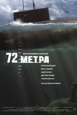 Watch 72 metra Primewire