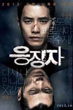 Watch Days Of Wrath Primewire