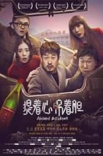 Watch Absurd Accident Primewire