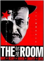 Watch The Room Primewire