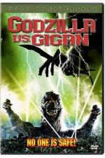 Watch Chikyû kogeki meirei Gojira tai Gaigan Primewire